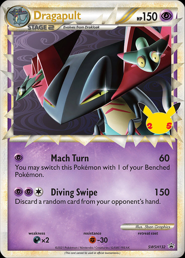 Dragapult (SWSH132) (Celebrations) [Sword & Shield: Black Star Promos] - The Mythic Store | 24h Order Processing