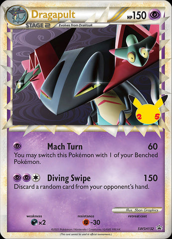 Dragapult (SWSH132) (Celebrations) [Sword & Shield: Black Star Promos] - The Mythic Store | 24h Order Processing