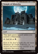 Temple of Khonshu [Marvel: Darkhold Destiny] - The Mythic Store | 24h Order Processing
