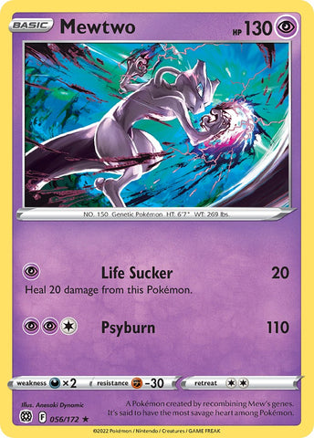 Mewtwo (056/172) (Cosmos Holo) [Sword & Shield: Black Star Promos] - The Mythic Store | 24h Order Processing