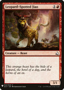 Leopard-Spotted Jiao [Mystery Booster] - The Mythic Store | 24h Order Processing