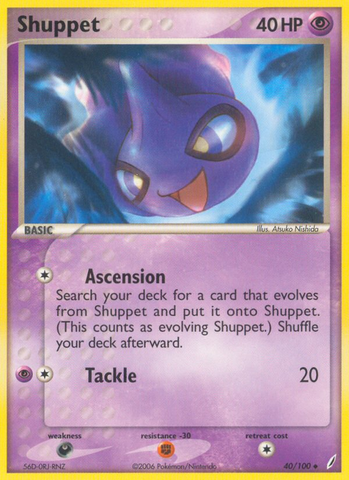 Shuppet (40/100) [EX: Crystal Guardians] - The Mythic Store | 24h Order Processing