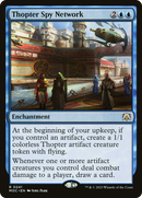 Thopter Spy Network [March of the Machine Commander] - The Mythic Store | 24h Order Processing
