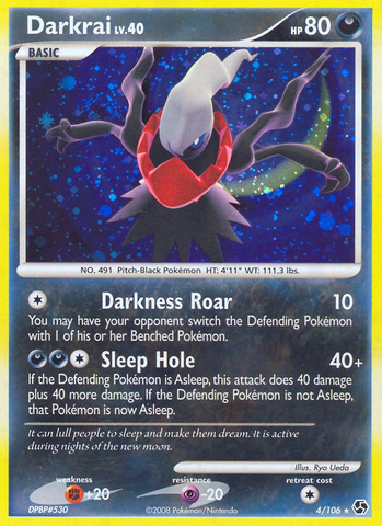 Darkrai (4/106) [Diamond & Pearl: Great Encounters] - The Mythic Store | 24h Order Processing