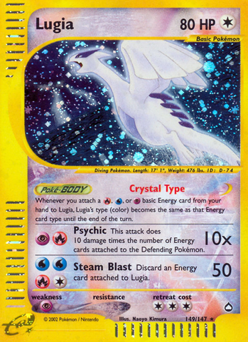Lugia (149/147) [Aquapolis] - The Mythic Store | 24h Order Processing