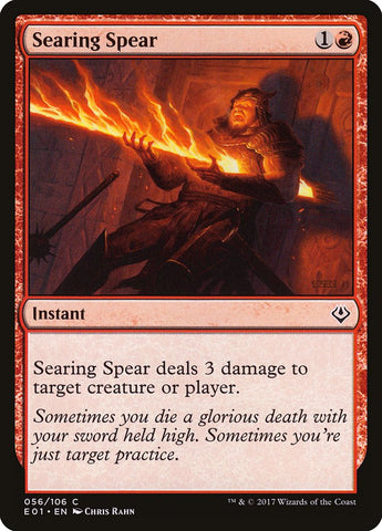 Searing Spear [Archenemy: Nicol Bolas] - The Mythic Store | 24h Order Processing