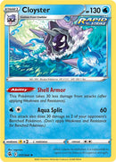 Cloyster (051/264) [Sword & Shield: Fusion Strike] - The Mythic Store | 24h Order Processing