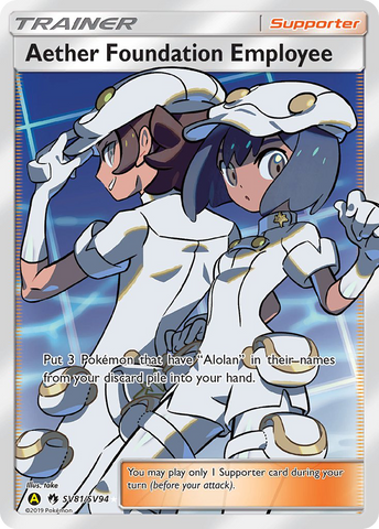 Aether Foundation Employee (SV81/SV94) [Sun & Moon: Hidden Fates - Shiny Vault] - The Mythic Store | 24h Order Processing