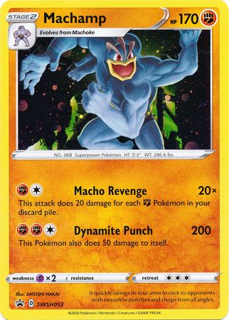 Machamp (SWSH053) [Sword & Shield: Black Star Promos] - The Mythic Store | 24h Order Processing