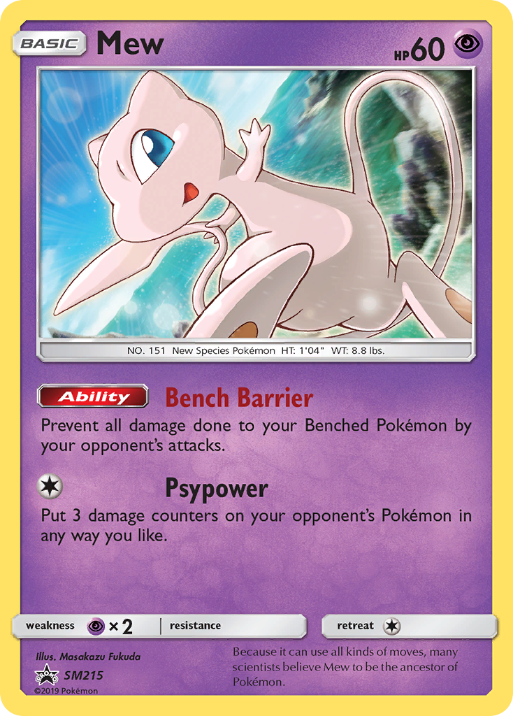 Mew (SM215) [Sun & Moon: Black Star Promos] - The Mythic Store | 24h Order Processing