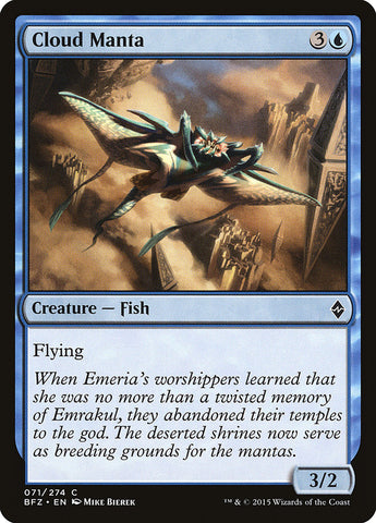 Cloud Manta [Battle for Zendikar] - The Mythic Store | 24h Order Processing