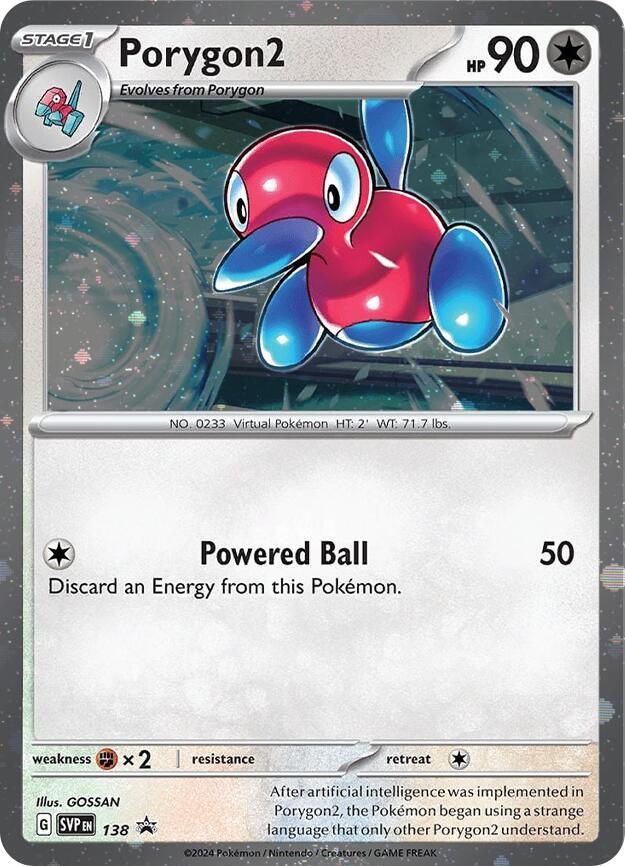 Porygon2 (SVP138) (Cosmos Holo) [Scarlet & Violet: Black Star Promos] - The Mythic Store | 24h Order Processing