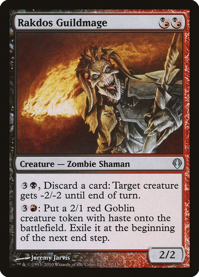 Rakdos Guildmage [Archenemy] - The Mythic Store | 24h Order Processing