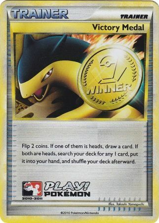 Victory Medal (2010-2011) (Battle Road Spring) [League & Championship Cards] - The Mythic Store | 24h Order Processing