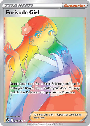 Furisode Girl (205/195) [Sword & Shield: Silver Tempest] - The Mythic Store | 24h Order Processing