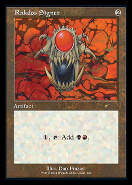 Rakdos Signet (Retro) [Secret Lair Drop Series] - The Mythic Store | 24h Order Processing