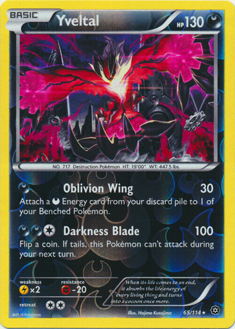 Yveltal (65/114) [XY: Steam Siege] - The Mythic Store | 24h Order Processing