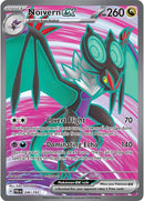 Noivern ex (246/193) [Scarlet & Violet: Paldea Evolved] - The Mythic Store | 24h Order Processing