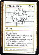 Evil Boros Charm (2021 Edition) [Mystery Booster Playtest Cards] - The Mythic Store | 24h Order Processing
