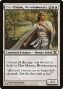 Cho-Manno, Revolutionary [Tenth Edition] - The Mythic Store | 24h Order Processing
