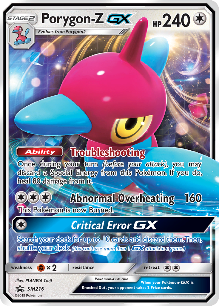 Porygon-Z GX (SM216) [Sun & Moon: Black Star Promos] - The Mythic Store | 24h Order Processing