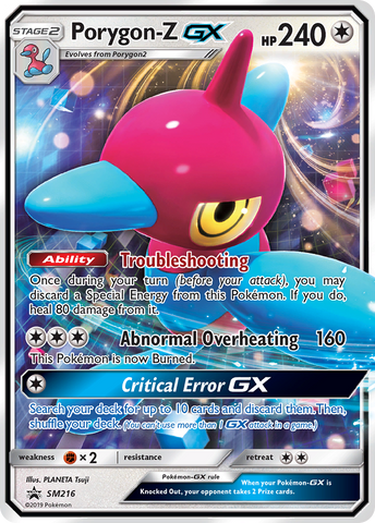 Porygon-Z GX (SM216) [Sun & Moon: Black Star Promos] - The Mythic Store | 24h Order Processing
