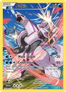 Palkia (XY75) [XY: Black Star Promos] - The Mythic Store | 24h Order Processing