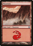Mountain (106) [Duels of the Planeswalkers] - The Mythic Store | 24h Order Processing