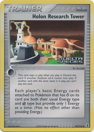 Holon Research Tower (94/113) (Stamped) [EX: Delta Species] - The Mythic Store | 24h Order Processing