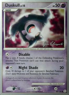 Duskull LV.15 (80/130) (Psychic Lock - Jason Klaczynski) [World Championships 2008] - The Mythic Store | 24h Order Processing