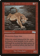Guma [Urza's Saga] - The Mythic Store | 24h Order Processing