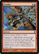 Plunder [Time Spiral] - The Mythic Store | 24h Order Processing