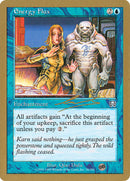 Energy Flux (Nicolas Labarre) [World Championship Decks 2000] - The Mythic Store | 24h Order Processing