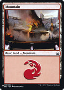 Mountain [Secret Lair: Heads I Win, Tails You Lose] - The Mythic Store | 24h Order Processing