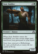 Stoic Builder [Shadows over Innistrad] - The Mythic Store | 24h Order Processing