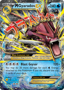 M Gyarados EX (27/122) [XY: BREAKpoint] - The Mythic Store | 24h Order Processing