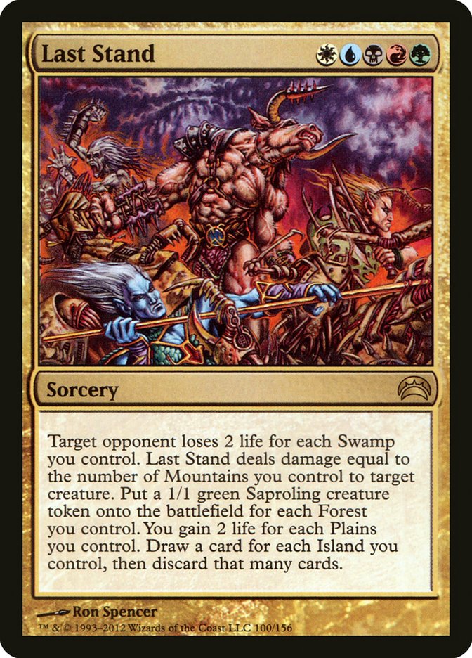 Last Stand [Planechase 2012] - The Mythic Store | 24h Order Processing