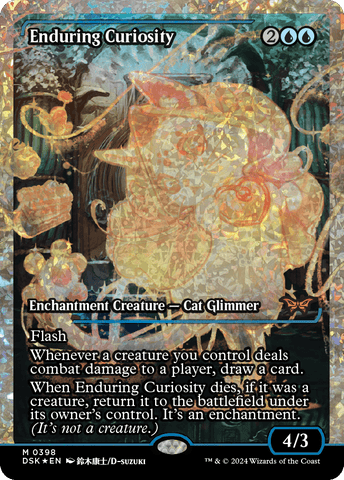Enduring Curiosity (Japan Showcase Fracture Foil) [Duskmourn: House of Horror] - The Mythic Store | 24h Order Processing