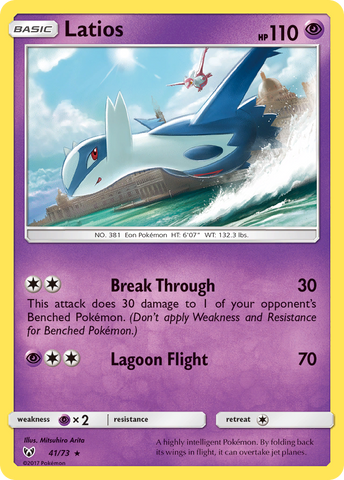 Latios (41/73) [Sun & Moon: Shining Legends] - The Mythic Store | 24h Order Processing