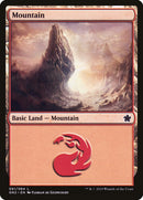 Mountain (61) [Game Night 2019] - The Mythic Store | 24h Order Processing