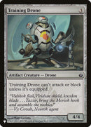 Training Drone [The List] - The Mythic Store | 24h Order Processing