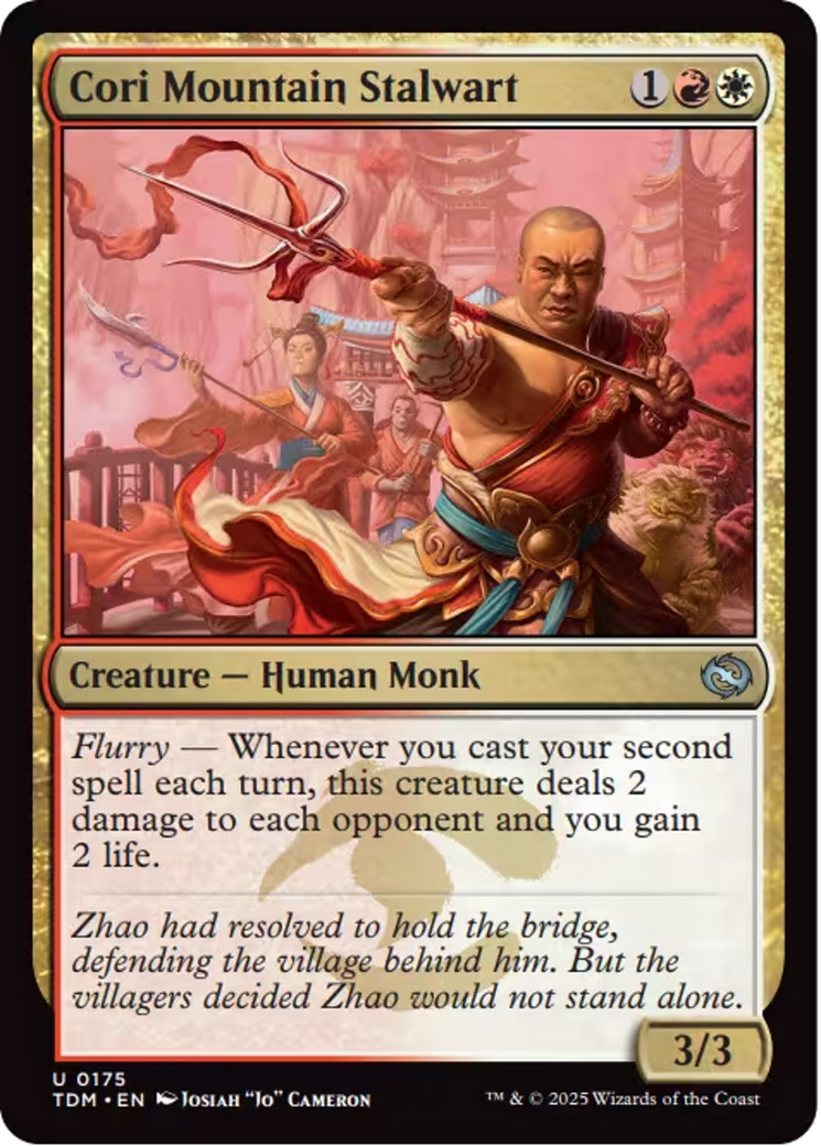 Cori Mountain Stalwart [Tarkir: Dragonstorm] - The Mythic Store | 24h Order Processing