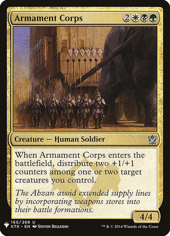 Armament Corps [Mystery Booster] - The Mythic Store | 24h Order Processing
