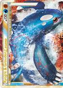 Kyogre & Groudon LEGEND (87/90) [HeartGold & SoulSilver: Undaunted] - The Mythic Store | 24h Order Processing