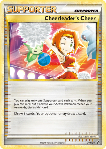 Cheerleader's Cheer (71/95) [HeartGold & SoulSilver: Unleashed] - The Mythic Store | 24h Order Processing