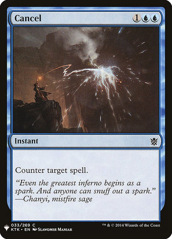 Cancel [Mystery Booster] - The Mythic Store | 24h Order Processing