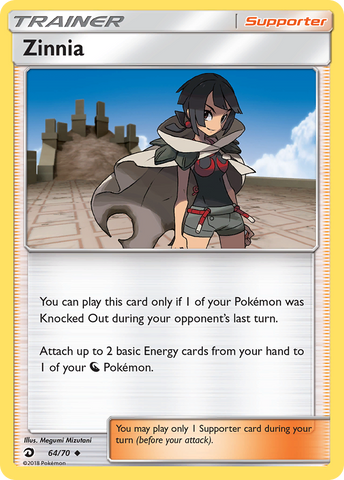 Zinnia (64/70) [Sun & Moon: Dragon Majesty] - The Mythic Store | 24h Order Processing