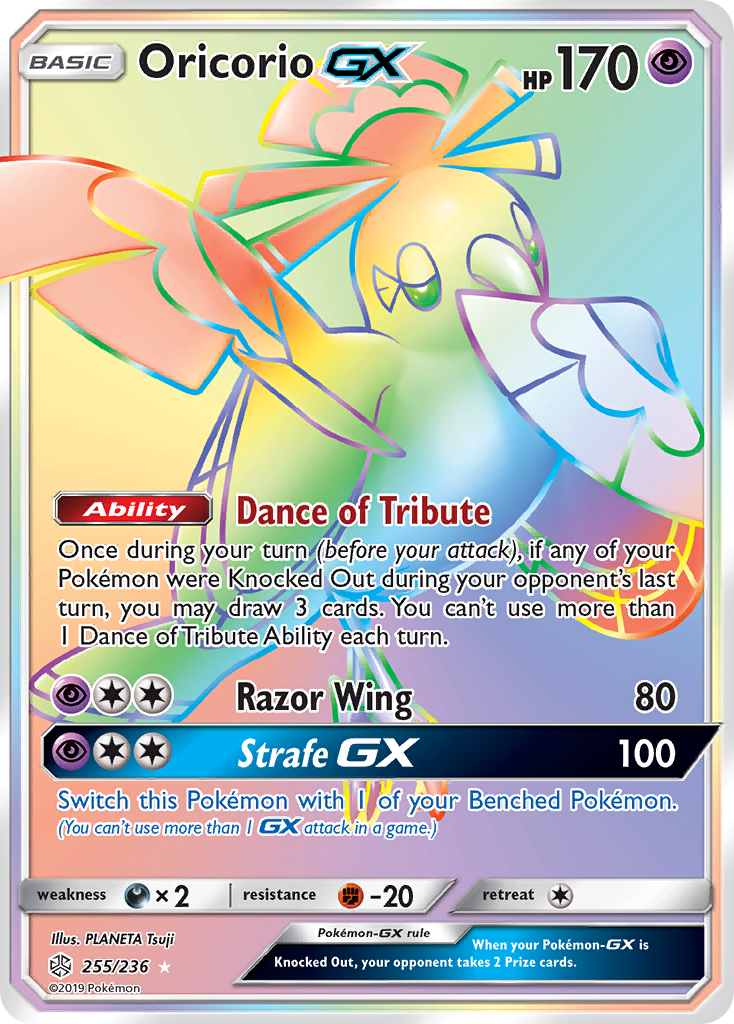 Oricorio GX (255/236) [Sun & Moon: Cosmic Eclipse] - The Mythic Store | 24h Order Processing