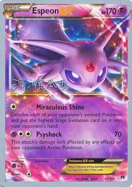 Espeon EX (52/122) (Samurai Sniper - Kabu Fukase) [World Championships 2017] - The Mythic Store | 24h Order Processing