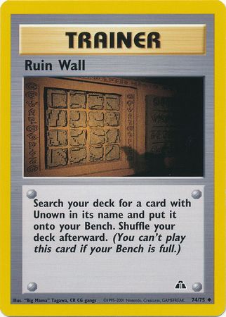 Ruin Wall (74/75) [Neo Discovery Unlimited] - The Mythic Store | 24h Order Processing